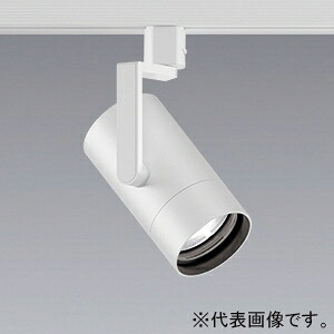 遠藤照明 LEDスポットライト 900TYPE 12V IRCミニハロゲン球50W器具相当 中角配光 無線調光 EFS7047WA