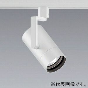 遠藤照明 LEDスポットライト 900TYPE 12V IRCミニハロゲン球50W器具相当 広角配光 無線調光 EFS7048WA