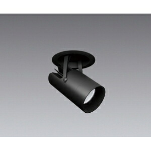 遠藤照明 LEDダウンスポットライト 1400TYPE CDM-R35W器具相当 埋込穴φ100mm 広角配光 12000～1800K SXD1116B｜電材堂