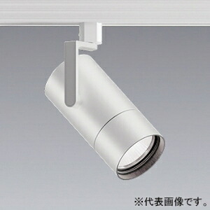 遠藤照明 LEDスポットライト 2000TYPE セラメタプレミアS35W器具相当 超広角配光 無線調光 12000～1800K SXS3024WB｜電材堂