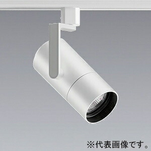遠藤照明 LEDスポットライト 1400TYPE CDM-R35W器具相当 中角配光 無線調光 12000～1800K SXS3025WB