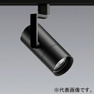 遠藤照明 LEDスポットライト 900TYPE 12V IRCミニハロゲン球50W器具相当 狭角配光 無線調光 SXS3045BA｜電材堂