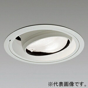 遠藤照明 LEDユニバーサルダウンライト 4000TYPE 埋込穴φ125mm ツイン配光 ナチュラルホワイト(4000K) 演色Ra83 ERD9569W｜電材堂