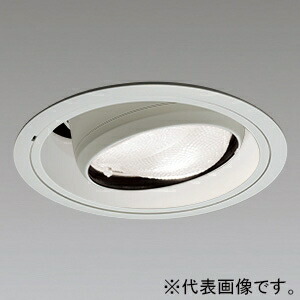 遠藤照明 LEDユニバーサルダウンライト 4000TYPE 埋込穴φ125粍 ツイン配光 白熱電球色 演色Ra96  ERD9574W