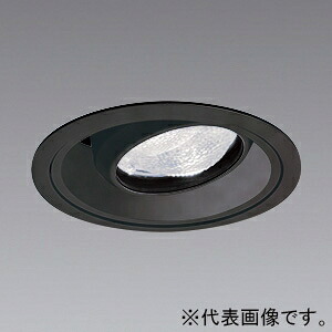 遠藤照明 LEDユニバーサルダウンライト 1400TYPE 埋込穴φ100mm ツイン配光 電球色(2700K) 演色Ra93 ERD9577B