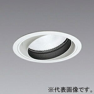遠藤照明 LEDユニバーサルダウンライト 2400TYPE CDM-TC70W器具相当 埋込穴φ100mm 超広角配光 白色 ERD9646W|電材堂