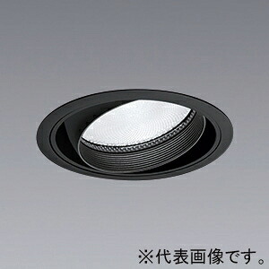 遠藤照明 LEDユニバーサルダウンライト 2400TYPE CDM-TC70W器具相当 埋込穴φ100mm 広角配光 ナチュラルホワイト(4000K) ERD9656B|電材堂