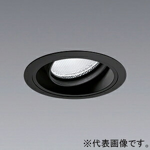 遠藤照明 LEDユニバーサルダウンライト 1400TYPE CDM-R35W器具相当 埋込穴φ75mm 超広角配光 電球色 ERD9672B
