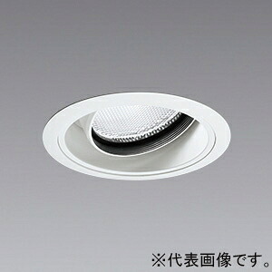 遠藤照明 LEDユニバーサルダウンライト 900TYPE 12V IRCミニハロゲン球50W器具相当 埋込穴φ75mm 広角配光 ERD9689W