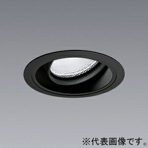 遠藤照明 LEDユニバーサルダウンライト 900TYPE 12V IRCミニハロゲン球50W器具相当 埋込穴φ75mm 中角配光 ERD9691B