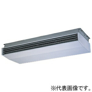 三菱重工冷熱 店舗・オフィス用パッケージエアコン 空冷ヒートポンプ式 天吊形 FDEシリーズ Hyper Inverter FDEV2805H5A