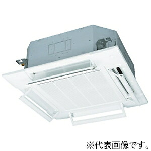 三菱重工冷熱 店舗・オフィス用パッケージエアコン ≪Air Flex≫ 空冷ヒートポンプ式 天井埋込形 4方向吹出し FDTZ805H5SA-air｜電材堂