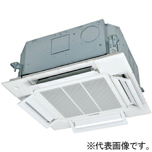 三菱重工冷熱 店舗・オフィス用パッケージエアコン ≪Air Flex≫ 空冷ヒートポンプ式 天井埋込形小容量4方向吹出し FDTCシリーズ FDTCV455HKA5SA｜電材堂
