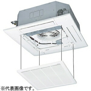 三菱重工冷熱 バス発着場・執務室用包み冷房装置 ≪Air Flex≫ 空冷ヒートポンプ式 上昇限度埋込形 4道のり吹出し  FDTV805HB5SA-raku