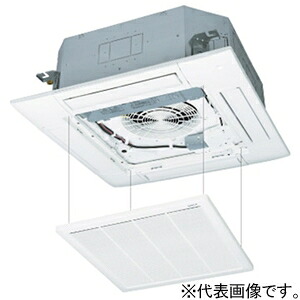 三菱重工冷熱 店舗・オフィス用パッケージエアコン ≪Air Flex≫ 空冷ヒートポンプ式 天井埋込形 4方向吹出し FDTZ635HA5SA-osojiraku｜電材堂