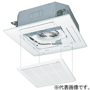 三菱重工冷熱 店舗・オフィス用パッケージエアコン ≪Air Flex≫ 空冷ヒートポンプ式 天井埋込形 4方向吹出し FDTV455HA5SA-osojiraku