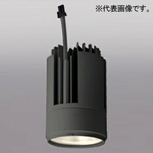 オーデリック 交換用光源ユニット PLUGGED G-class C7000シリーズ専用 700lmクラス用 LED一体型 XD424008