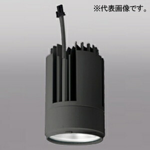 オーデリック 交換用光源ユニット PLUGGED G-class C7000シリーズ専用 700lmクラス用 LED一体型 XD424010
