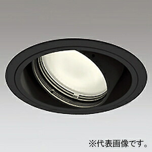 オーデリック LEDユニバーサルダウンライト 高彩色 C1950 一般型 CDM-T35Wクラス LED一体型 XD402259H