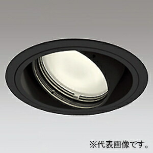 オーデリック LEDユニバーサルダウンライト C1950 一般型 CDM-T35Wクラス LED一体型 電球色 XD402247