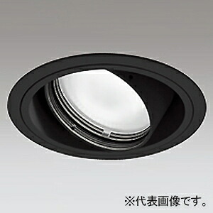 オーデリック LEDユニバーサルダウンライト C1950 一般型 CDM-T35Wクラス LED一体型 白色 XD402254