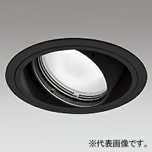 オーデリック LEDユニバーサルダウンライト C1950 一般型 CDM-T35Wクラス LED一体型 白色 XD402257