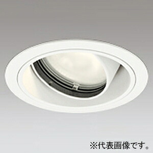 オーデリック LEDユニバーサルダウンライト C1500 一般型 CDM-T35Wクラス LED一体型 電球色 XD403509H