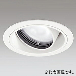 オーデリック LEDユニバーサルダウンライト C1500 一般型 CDM-T35Wクラス LED一体型 温白色 XD403529
