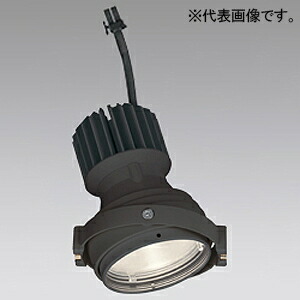 オーデリック LEDマルチユニバーサル灯体 M形 C1950 一般型 CDM-T35Wクラス LED一体型 XS412194H
