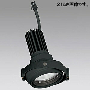 オーデリック LEDマルチユニバーサル灯体 M形 高彩色 C1500 一般型 CDM-T35Wクラス XS413198H