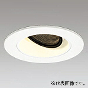 オーデリック LEDユニバーサルダウンライト レンズタイプ C600 JDR75Wクラス LED一体型 電球色 XD604131HC
