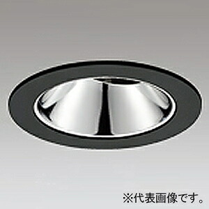 オーデリック LEDユニバーサルダウンライト グレアレスタイプ レンズタイプ C600 JDR75Wクラス LED一体型 XD604148HC