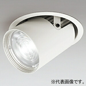 オーデリック LEDダウンスポットライト C2500 CDM-T70Wクラス LED一体型 白色 埋込穴φ125 XD402531