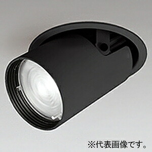 オーデリック LEDダウンスポットライト C1500・C1000・C700 CDM-T35Wクラス・JR12V-50Wクラス/白熱灯100Wクラス・JDR75Wクラス LED一体型 温白色 埋込穴φ100 XD403608