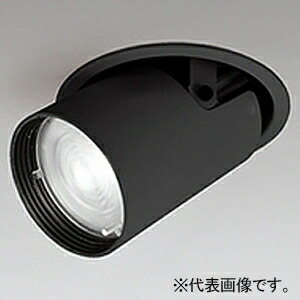 オーデリック LEDダウンスポットライト C1500・C1000・C700 CDM-T35Wクラス・JR12V-50Wクラス/白熱灯100Wクラス・JDR75Wクラス LED一体型 温白色 埋込穴φ100 XD403616