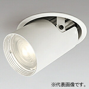 オーデリック LEDダウンスポットライト C1500・C1000・C700 CDM-T35Wクラス・JR12V-50Wクラス 白熱灯100Wクラス・JDR75Wクラス LED一体型 電球色 3000K XD403617