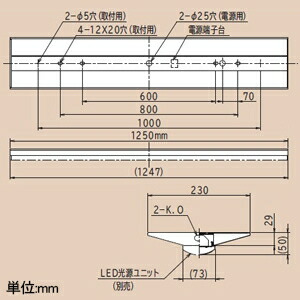 日立 取り替えっこ形LED軍事基地手道具 《かっこ良い社会的単位》 原則として形 直付形 40形 逆富士形  NC4B1+CE403WF-X14A