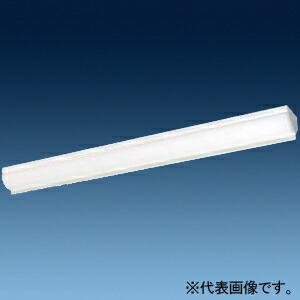 日立 交換形LEDベース器具 《スマートユニット》 一般形 直付形 40形 ウォールウォッシャ形 NC4D+CET403LF-N14A｜電材堂