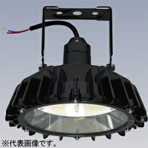 日立 高天井用LEDランプ アームタイプ 特殊環境対応 防湿・防雨形 塩害・オイルミスト・粉じん対応 水銀ランプ400クラス WSBME16CMNC1