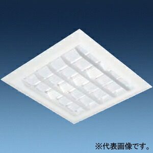 日立 一体形LEDベース器具 直付・埋込兼用形 埋込穴540mm角 スクエアタイプ ルーバ付 初期照度補正・連続調光兼用形 NLE324AWW-JZU14A