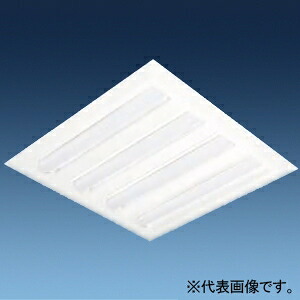 日立 一体形LEDベース器具 直付・埋込兼用形 埋込穴690mm角 スクエアタイプ 下面開放形 初期照度補正・連続調光兼用形 NE454AL-JZL14A