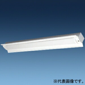 日立 交換形LEDベース器具 《スマートユニット》 特殊環境対応 防湿・防雨形(オイルミスト対応) 直付形 40形 WGP4B1+WGE403WWF-N14A1