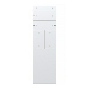 遠藤照明 ハンディーリモコン Base専用 白   FX-494W