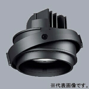 遠藤照明 LEDユニバーサルダウンライト 《ムービングジャイロシステム》 900TYPE 12Vφ50省電力ダイクロハロゲン球75W形50W器具相当 中角配光 非調光 ERS6048B+RX-361NA