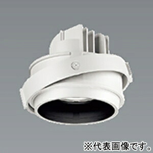 遠藤照明 LEDユニバーサルダウンライト 《ムービングジャイロシステム》 900TYPE 12Vφ50省電力ダイクロハロゲン球75W形50W器具相当 中角配光 PWM制御調光 ERS6053WA+RX-368NA