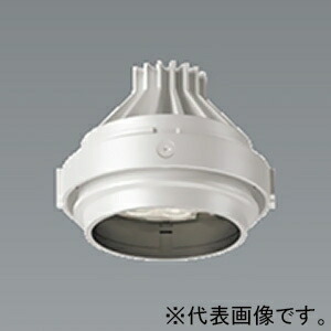 遠藤照明 LEDユニバーサルダウンライト 《ムービングジャイロシステム》 2400TYPE CDM-TC70W器具相当 広角配光 位相制御調光  ERS6265W+RX-407N