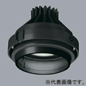 遠藤照明 LEDユニバーサルダウンライト 《ムービングジャイロシステム》 1200TYPE セラメタプレミアS35W器具相当 中角配光 非調光 ERS6269B+RX-360NA