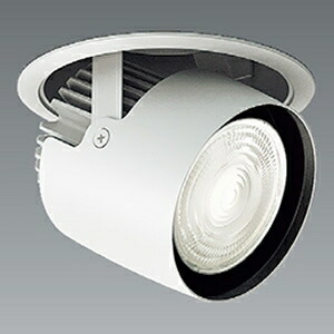 遠藤照明 LEDダウンスポットライト 2400TYPE CDM-T70W器具相当 埋込穴φ125mm 中角配光 非調光 ERD6749W+RX-358N