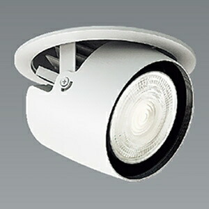 遠藤照明 LEDダウンスポットライト 1400TYPE CDM-R35W器具相当 埋込穴φ100mm 超広角配光 PWM制御調光 ERD6772W+RX-367NA