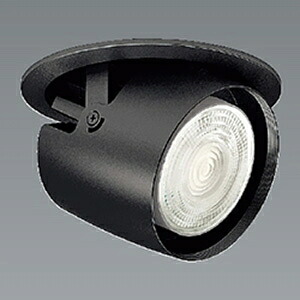遠藤照明 LEDダウンスポットライト 1400TYPE CDM-R35W器具相当 埋込穴φ100mm 超広角配光 PWM制御調光 ERD6773B+RX-367NA